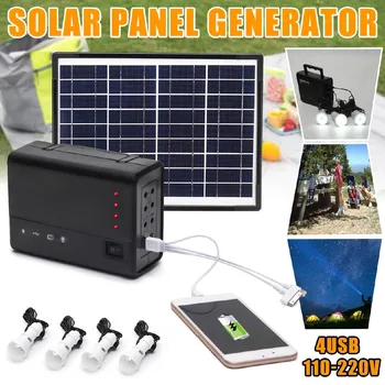 AC 110-240V 50Hz Outdoor Portable Solar Panels Charging Generator Power System Home Lighting for LED Bulb Solar Generators 10W