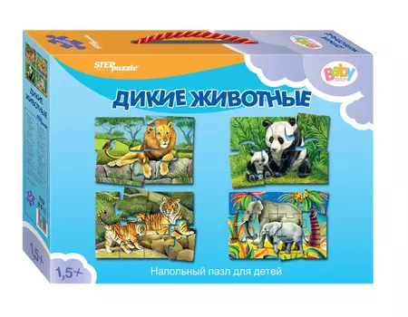 Напольный пазл Дикие животные
