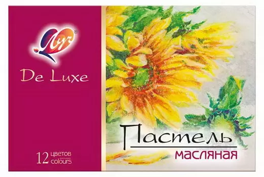 Пастель масляная Люкс 12 цветов