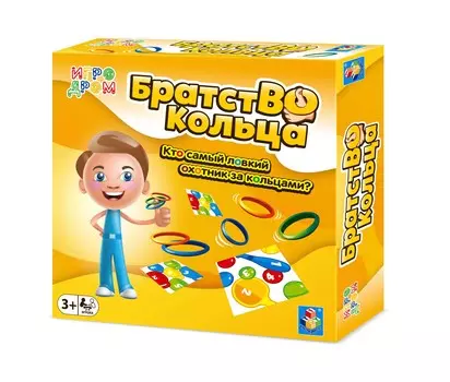 Настольная игра Игродром - Братство кольца