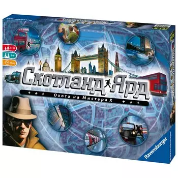 Настольная игра - Скотланд Ярд, новый дизайн, русский язык