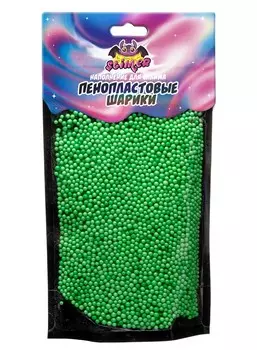 Наполнение для слайма - Пенопластовые шарики, 2 мм, светло-зеленый