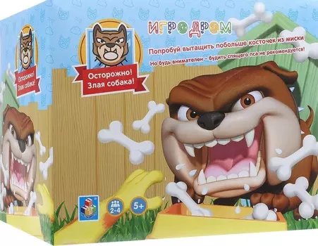 Настольная игра - Злая Собака