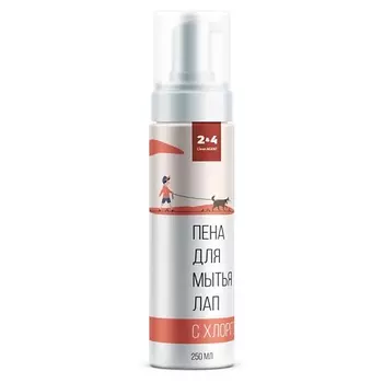 CLEAN AGENT Пена-шампунь для лап собак c хлоргексидином 250.0