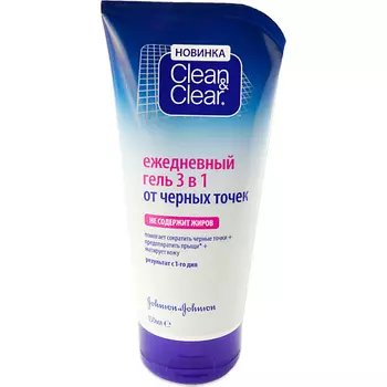 CLEAN &amp; CLEAR Гель-маска 3в1 от черных точек