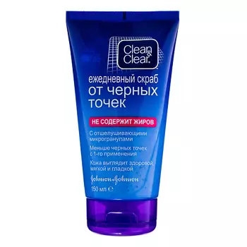 CLEAN & CLEAR Скраб для лица ежедневный от черных точек