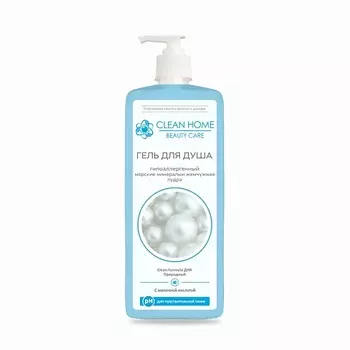 CLEAN HOME Гель для душа Beauty Care для чувствительной кожи 750.0