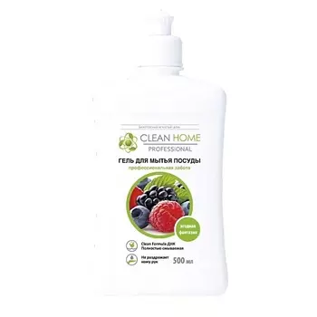 CLEAN HOME Гель для мытья посуды Ягодная фантазия 500