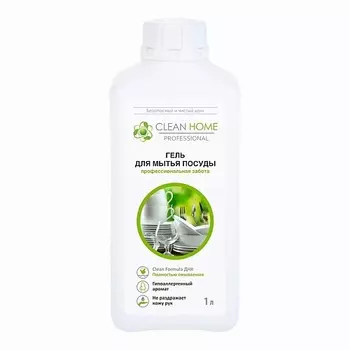 CLEAN HOME Гель для мытья посуды профессиональная забота (запасной блок) 1000