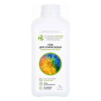 CLEAN HOME Гель для стирки белья, профессиональная забота 1000