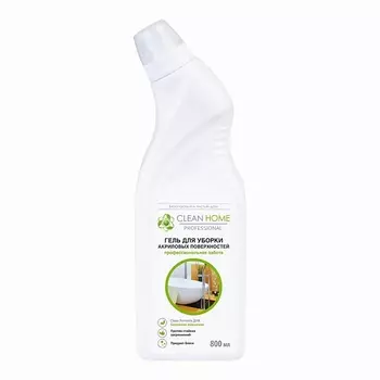 CLEAN HOME Гель для уборки акриловых поверхностей 800