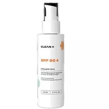 CLEAN+ Крем для тела солнцезащитный, ультравысокая зашита SPF 50+