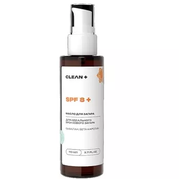 CLEAN+ Солнцезащитное масло для загара, идеальный бронзовый загар SPF 8+