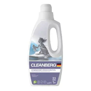 CLEANBERG Кондиционер-ополаскиватель для белья аромат свежесть