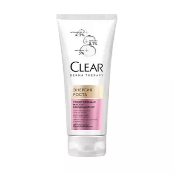 CLEAR КЛИАР Маска-кондиционер Энергия роста DERMA THERAPY