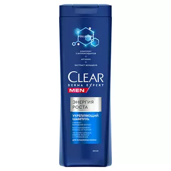 CLEAR КЛИАР Шампунь MEN DERMA EXPERT укрепляющий ЭНЕРГИЯ РОСТА