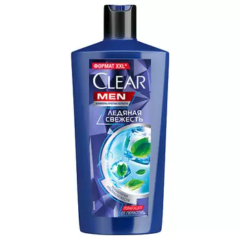 CLEAR КЛИАР Шампунь MEN Ледяная свежесть с ментолом