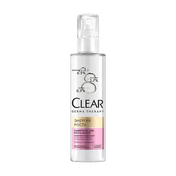 CLEAR КЛИАР Сыворотка для волос DERMA THERAPY Энергия роста