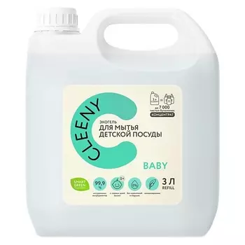 CLEENY Средство для мытья детской посуды и игрушек, 3л 3000.0