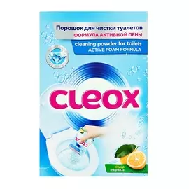 CLEOX Порошок для чистки туалетов Лимон с формулой активной пены