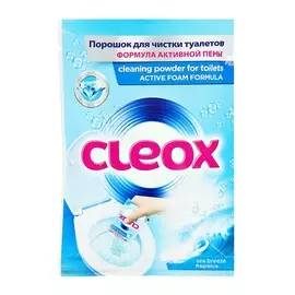 CLEOX Порошок для чистки туалетов Морской бриз с формулой активной пены