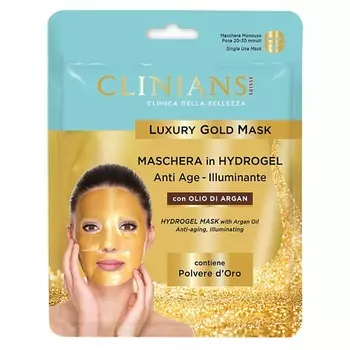 CLINIANS Гидрогелевая маска для лица антивозрастная осветляющая LUXURY GOLD ARGAN