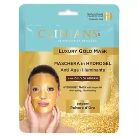 CLINIANS Гидрогелевая маска для лица антивозрастная осветляющая Luxury Gold Argan