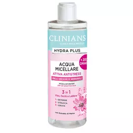 CLINIANS Мицеллярная вода 3 в 1 для чувствительной кожи Hydra Plus