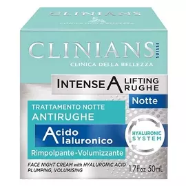 CLINIANS Ночной крем для лица лифтинг Intense A