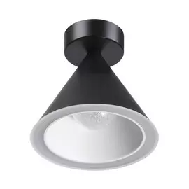 3838/15CL Потолочный светодиодный светильник Odeon Light Taper