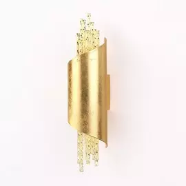 3901/5W Настенный светодиодный светильник Odeon Light Monica