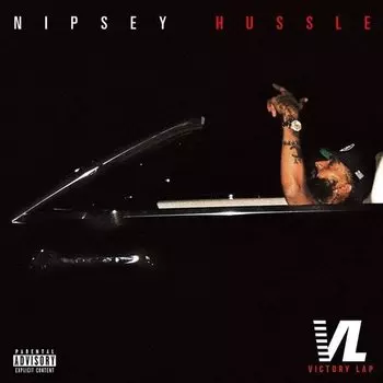 Виниловая пластинка Nipsey Hussle - Victory Lap 2LP