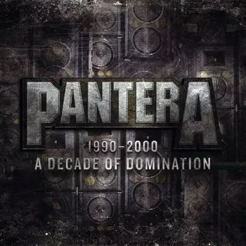 Виниловая пластинка Pantera - Decade Of Domination (Limited Edition 180 Gram Black Ice Transparent) 2LP