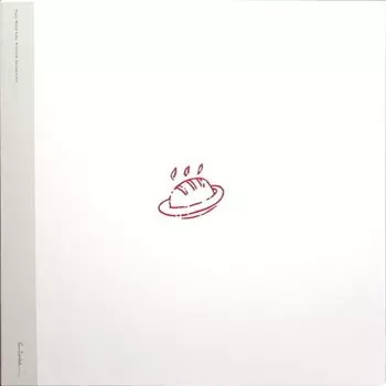 Виниловая пластинка Paul McCartney - Flaming Pie 3LP
