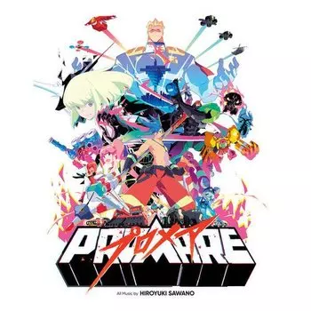 Виниловая пластинка Hiroyuki Sawano - Promare (ORIGINAL SOUNDTRACK)(Limited Half White Half Red) 2LP