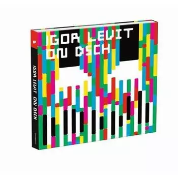 Виниловая пластинка Igor Levit - On Dsch 3LP