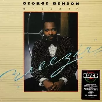Виниловая пластинка George Benson - Breezin' (Limited Edition) (Blue Coloured Vinyl) LP