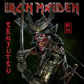 Виниловая пластинка Iron Maiden - Senjutsu 3LP