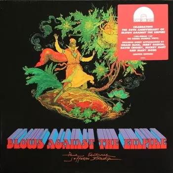 Виниловая пластинка Jefferson Starship - Blows Against The Empire LP