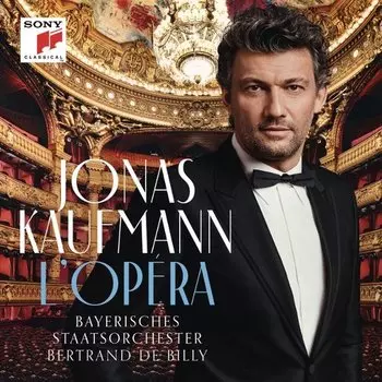 Виниловая пластинка Jonas Kaufmann, Concrete and Gold - L'Opera 2LP