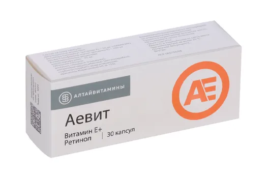 Аевит, 30 шт, капсулы