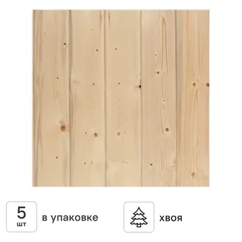 Вагонка штиль Норма 14x146x2000 мм хвоя