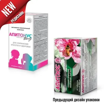 Апитонус П 500 мг, 60 шт, таблетки