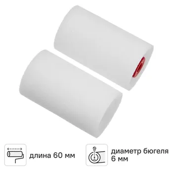 Набор сменных мини-валиков Dexter мольтопрен 60 мм 2 шт