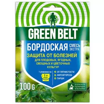 Фунгицид Бордоская смесь экстра, защита от болезней, 100 г, порошок, Green Belt
