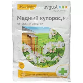Фунгицид Медный купорос, от плесени и гнилей древесины, 100 г, Avgust