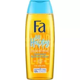 Гель для душа Fa, Go Happy, 250 мл