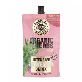 Гель для душа Planeta Organica, Детокс Organic herbs, 200 мл, флоу-пак