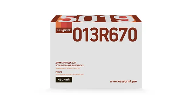 Драм-картридж (фотобарабан) лазерный EasyPrint DX-5019 (013R00670), черный, 80000 страниц, совместимый, для Xerox WorkCentre 5019/5021/5022/5024/Phaser 5019B/5021D/5021U/5022D/5022DN/5024D/5024DN