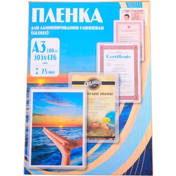 Пленка для ламинирования Office Kit 75мкм, A3, 100 шт., глянцевая (PLP10030)